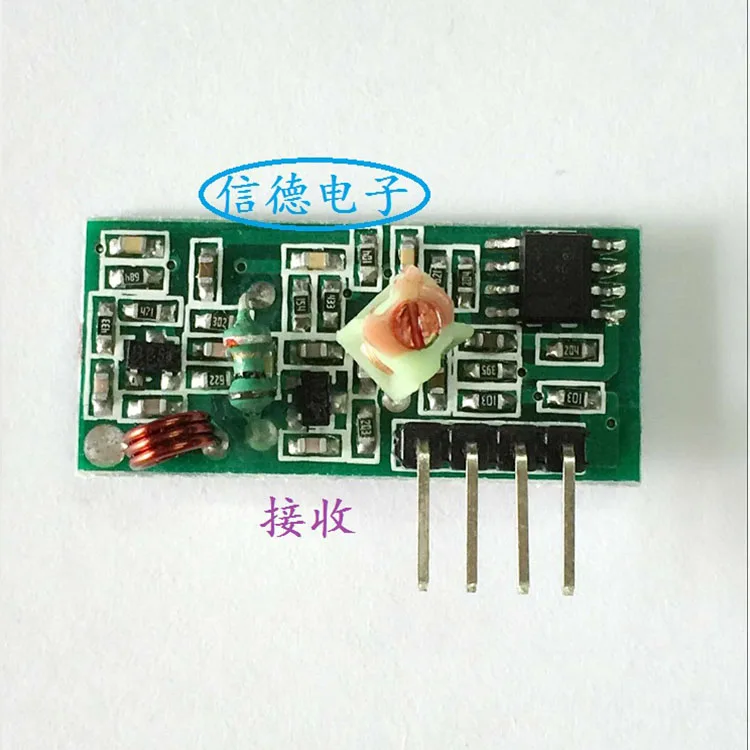 Набор из 433 м получил + запущен сверхрегенеративный модуль беспроводной