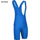 Мужские велосипедные шорты для езды на велосипеде, облегающие мужские велосипедные нагрудники, шорты для езды на велосипеде, MTB шорты, Ciclismo