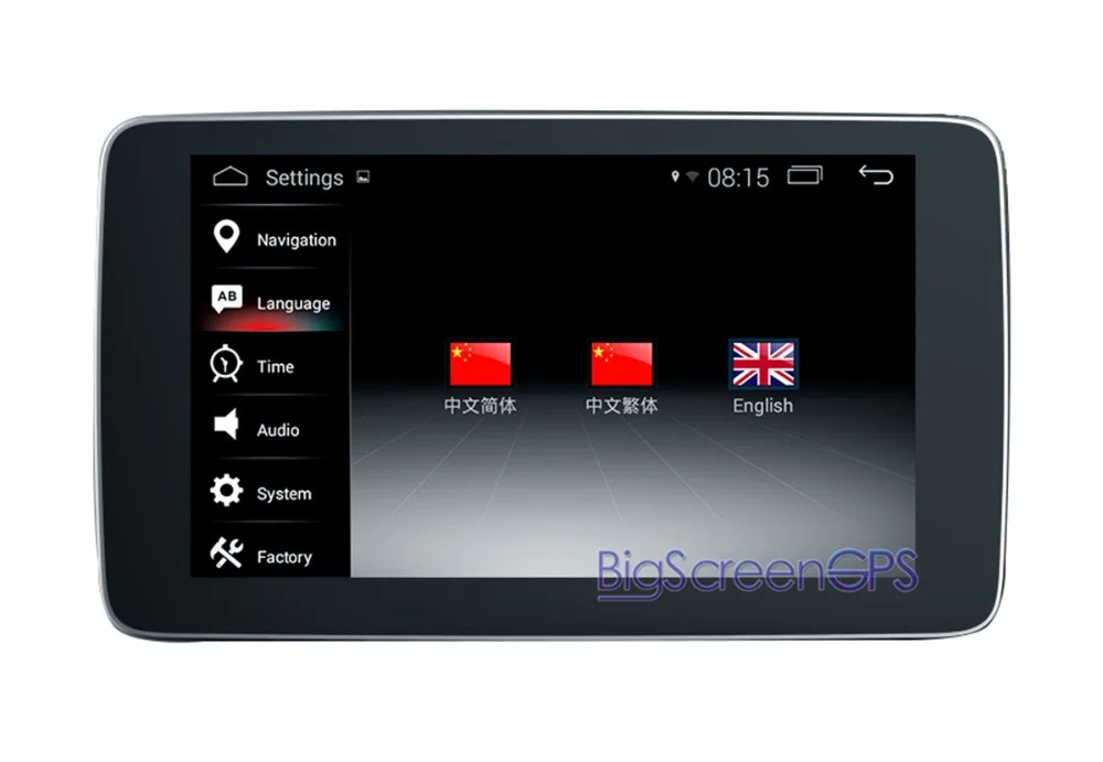 Большой экран Android автомобильный GPS навигация для MERCEDES BENZ C GLC V 2014 2017 мультимедиа