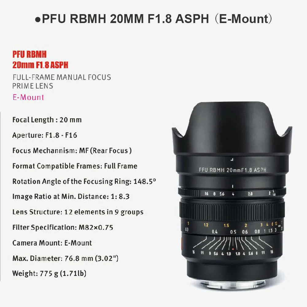 Объектив VILTROX 20 мм 85 f/1 8 AS ED UMC широкоугольный объектив с фиксированным фокусом F1.8