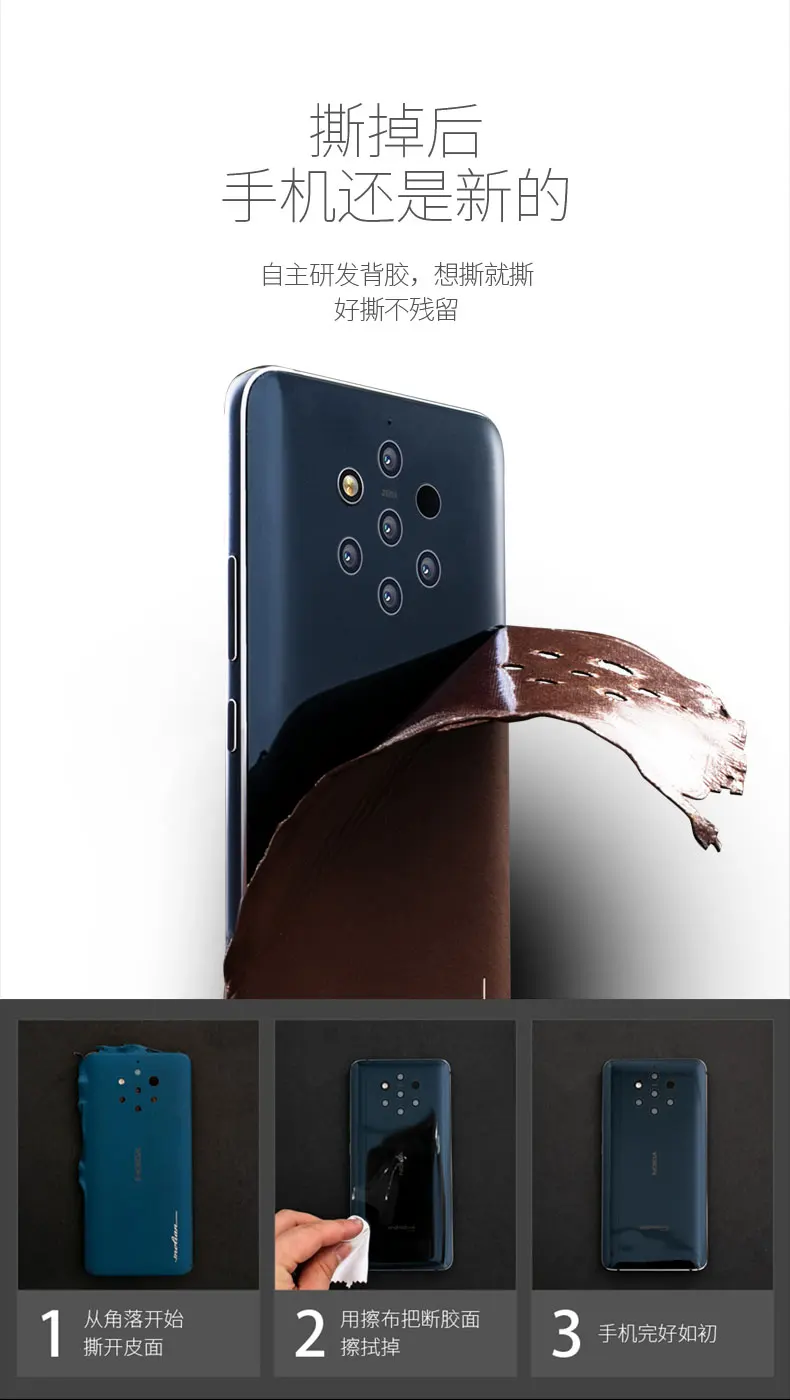 Для nokia 9 pureview чехол из натуральной кожи. Наклейка на 360 Градусов Кожаный чехол для телефона для nokia 9 pureview чехол, Fundas