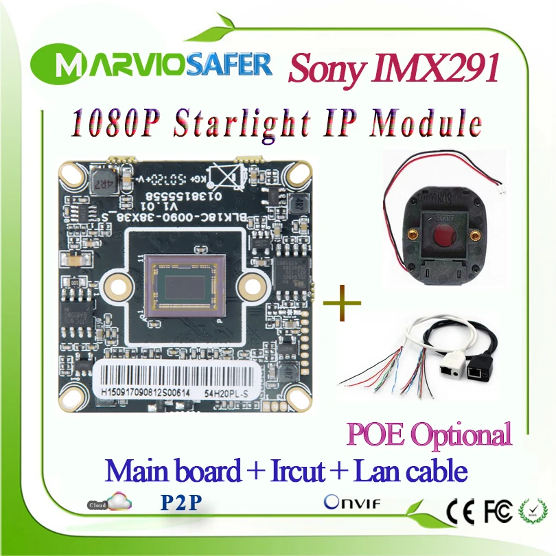 1080 P 2.1MP Starlight очень низкой освещенности красочные Ночное видение образа sony IMX291