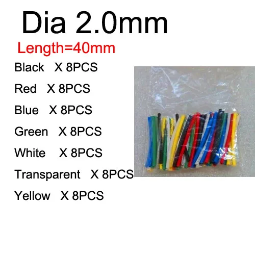 Изоляционная трубка оберточные термоусадочные трубки полиолефиновые 2:1 набор