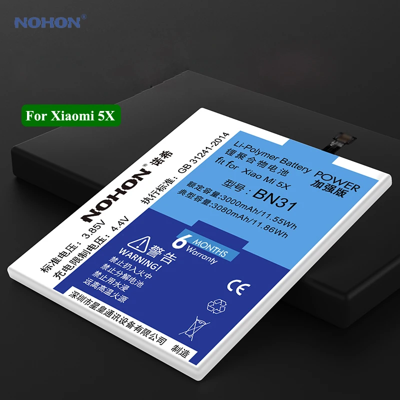 Аккумулятор Nohon для телефона Xiaomi 5X BN31 Mi аккумулятор 3080 мАч литий полимерные