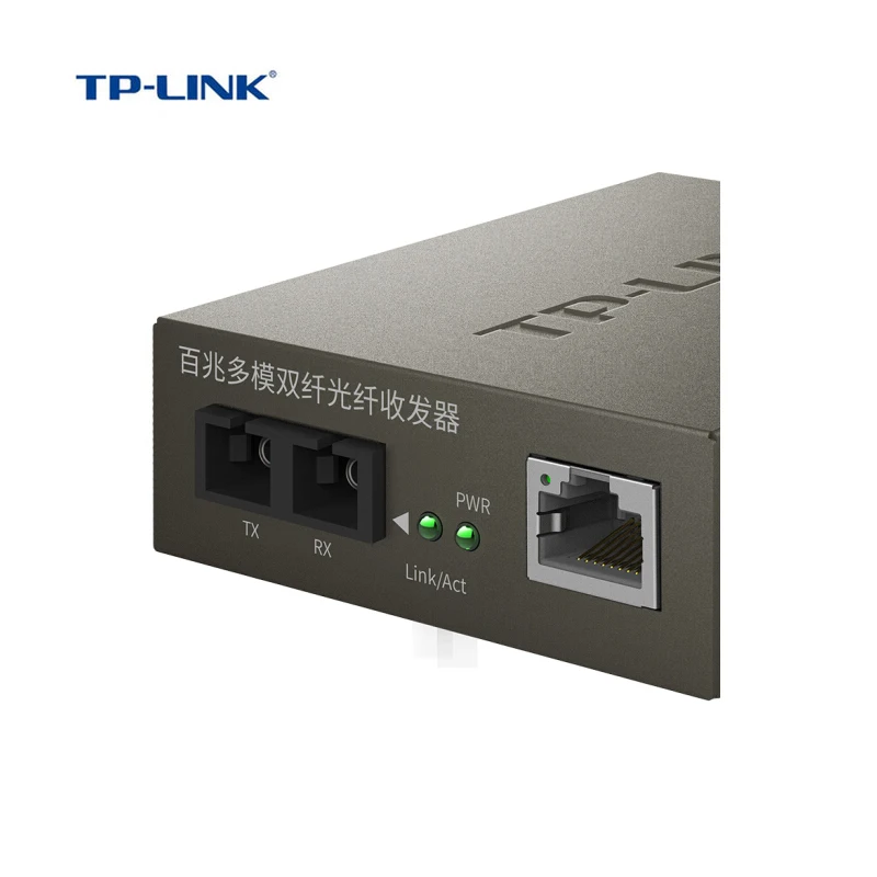 TP Link TR 932D 2KM мультимодовый медиа конвертер 100 Мбит/с SC быстрый волоконный