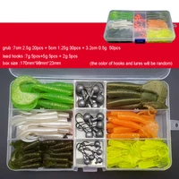 115pcslot fishing lure set with box texas rig mixed soft lure grub 7cm5cm hooks 2g5g7g a066