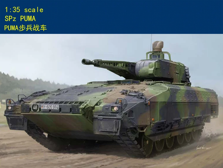 Hobbyboss 83899 1/35 SPZ PUMA fighting vehicle Plastic Model Armor Kit hobby boss
Hobbyboss 83899 1/35 SPZ PUMA fighting vehicle Plastic Model Armor Kit hobby boss