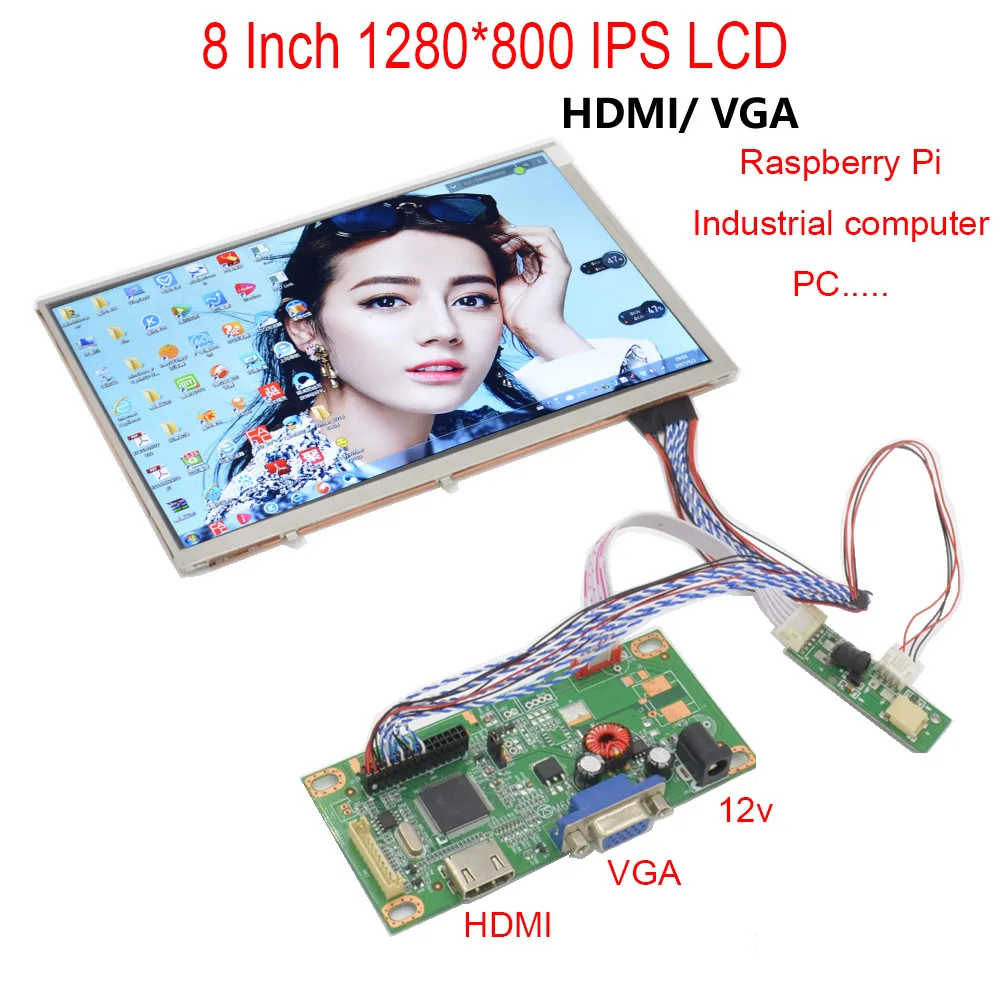 8 дюймовый 1280*800 IPS ЖК комплект для Raspberry Pi HDMI VGA с высоким разрешением промышленный
