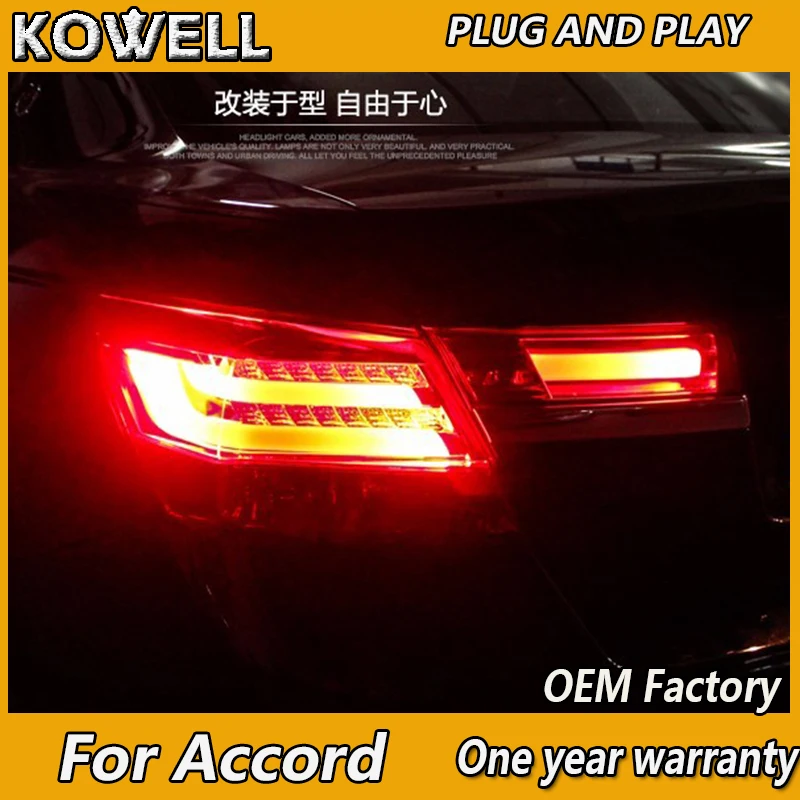 KOWELL стайлинга автомобилей для Accord хвост светильник s 2008 2009 2010 2013 Accord8 светодиодный