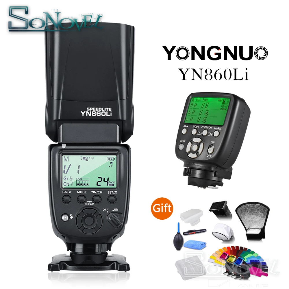 Беспроводная вспышка YONGNUO YN860Li Speedlite с ручным триггером и пультом дистанционного
