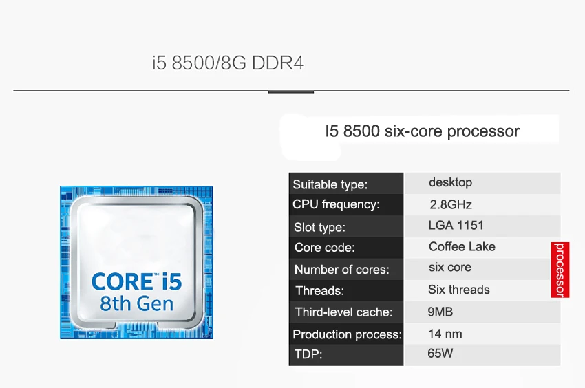 R5 игровой ПК настольный игровой сборочный автомат 8500/GTX1050Ti 128G SSD 1 ТБ HDD обновляемый до 320GB Материнская плата 8G RAM компьютерный корпус