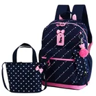 Милый Бант, 3 шт.компл., детские школьные сумки для девочек, школьный рюкзак, сумка для детской книги, сумка на плечо, школьный рюкзак Mochila Escolar