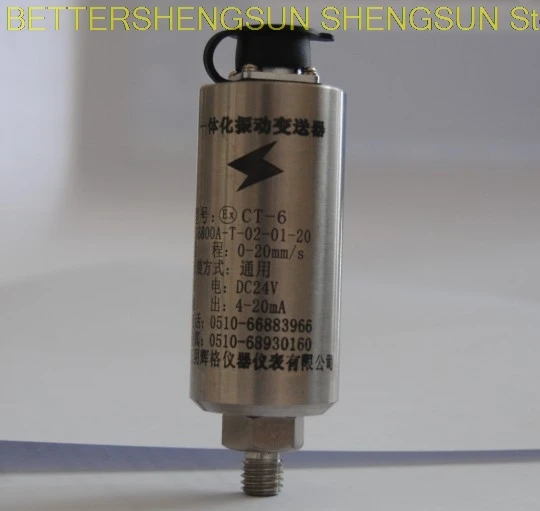 

Integrated vibration transmitter (sensor) two wire system 4-20MA