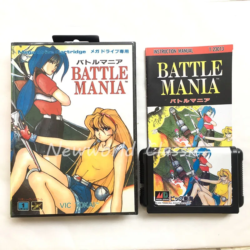 Японская крышка Battle Mania US/JAP корпус для 16 бит с коробкой и руководством игровой