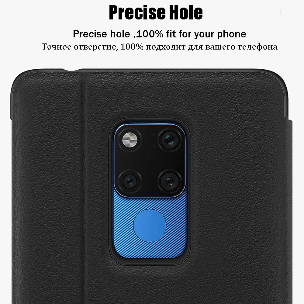 Huawei mate 20 X чехол официальный huawei mate 20 X флип-чехол Smart touch view window PU кожаный матовый чехол 20X чехлы для телефонов