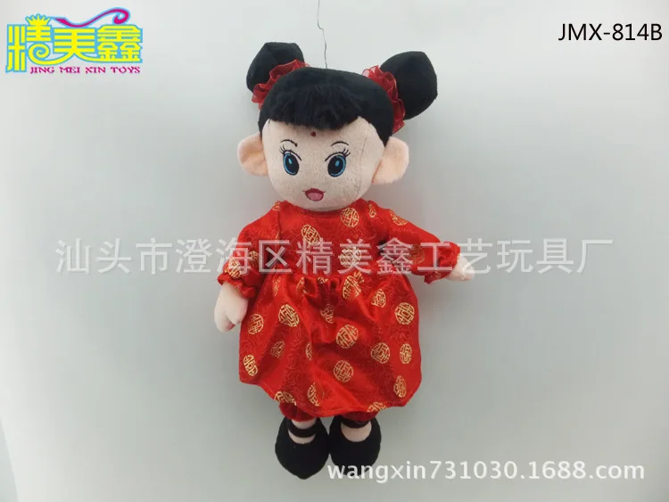 Features of the new Chinese cartoon cloth doll plush toy factory outlets for men and women | Игрушки и хобби