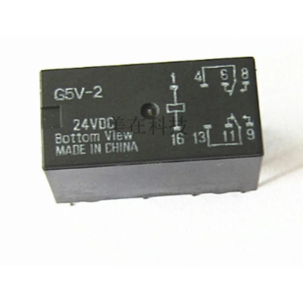 

wholesale 10pcs/lot relay G5V-2-24VDC