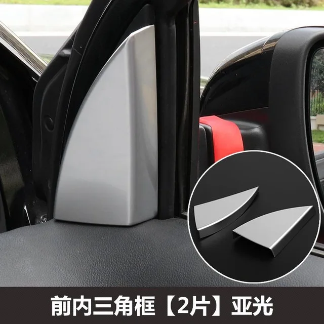 Коричневый Для нового Ford Explorer, Высококачественная отделка из углеродного волокна ABS, блестки, Отделка приборной панели автомобиля-Стайлинг - Цвет: Коричневый