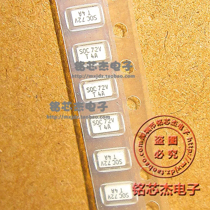 Бесплатная доставка 50 шт./лот 11CT4AR08B4 SOC 72V T4A SMD 1206 патч предохранитель 4A 72V|Пульты
