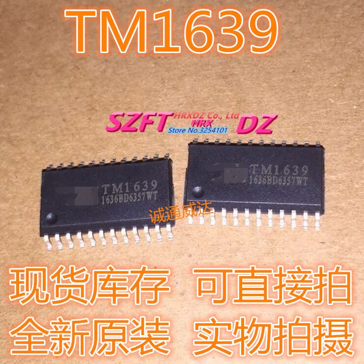 SZFTHRXDZ 100% Новый оригинальный 10 шт. TM1624 TM1623 TM1627 TM1628 TM1638 TM1639 SOP | Обустройство дома