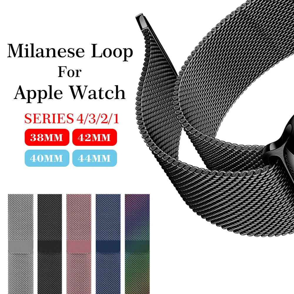 Ремешок для Apple Watch band 4 3 iwatch 42 мм 38 44 40 Миланский ремешок Series 4/3/2/1 Разъем 957|Ремешки