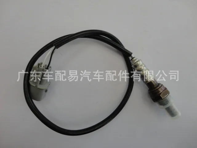 

Lambda Probe Oxygen Sensor For Beijing Hyundai Tucson 2.7L 39210-37513 #01052201-276