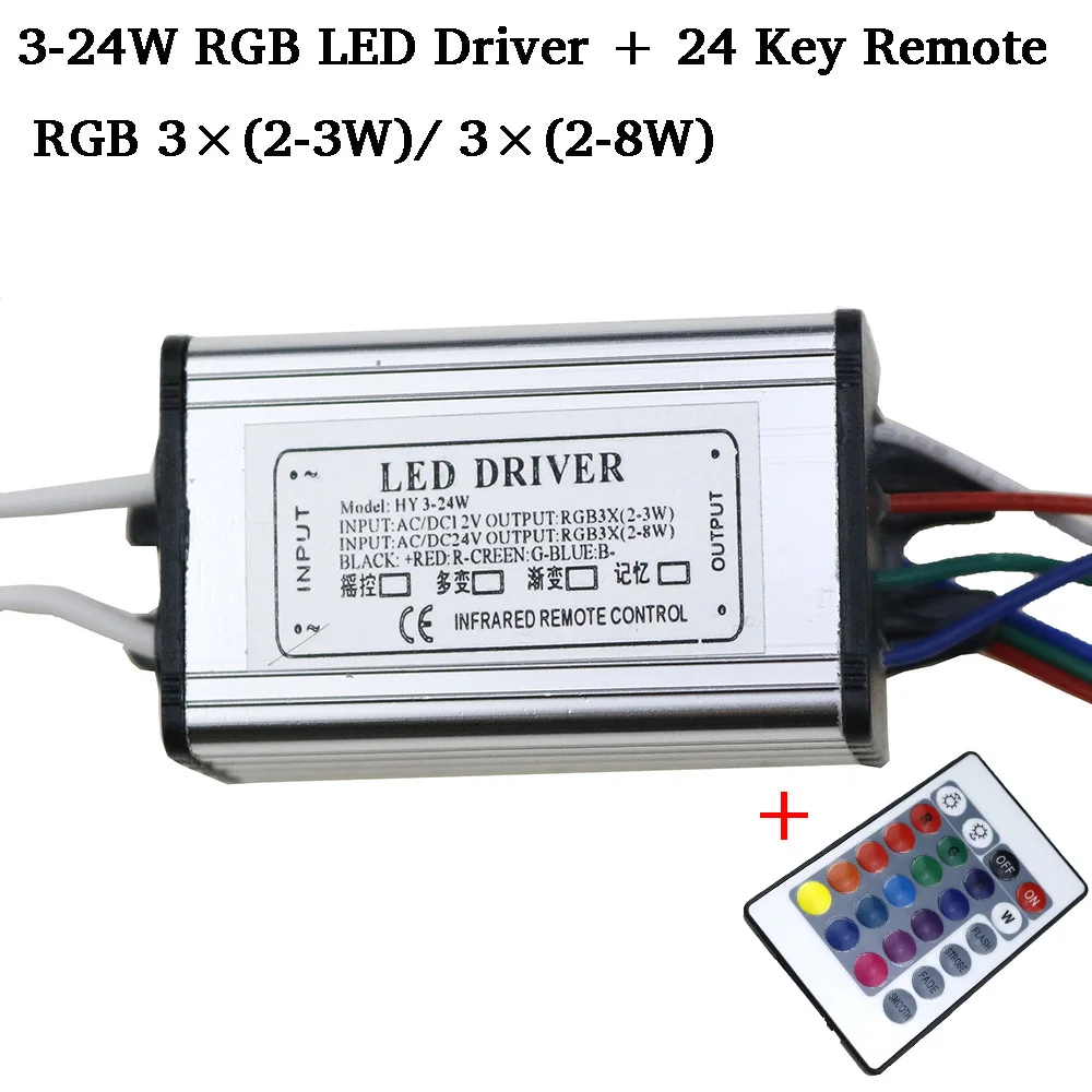 Светодиодная RGB лампа 10 Вт 20 30 50 Вт|led driver|rgb led driverled driver |