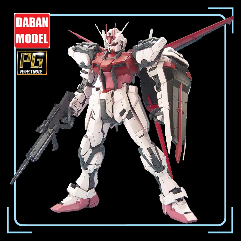 Модель DABAN 1/60 PG большая версия Пустая тара для румян Strike + Airmaster King экшн фигурка