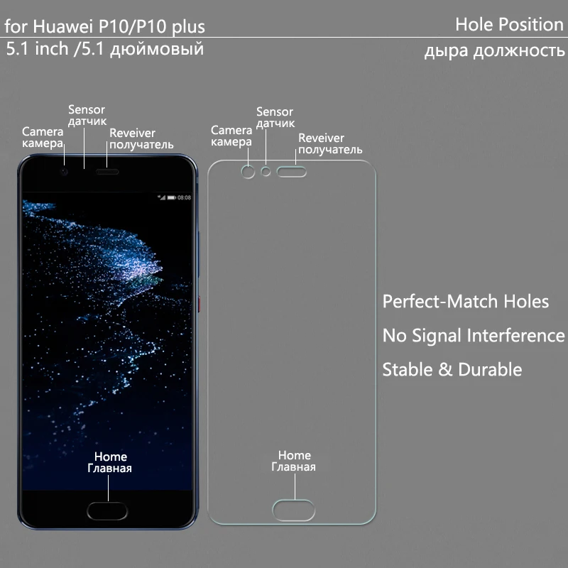 Прозрачное закаленное стекло для Huawei Mate 10 Pro 9 Защитная пленка экрана P20 P10 lite
