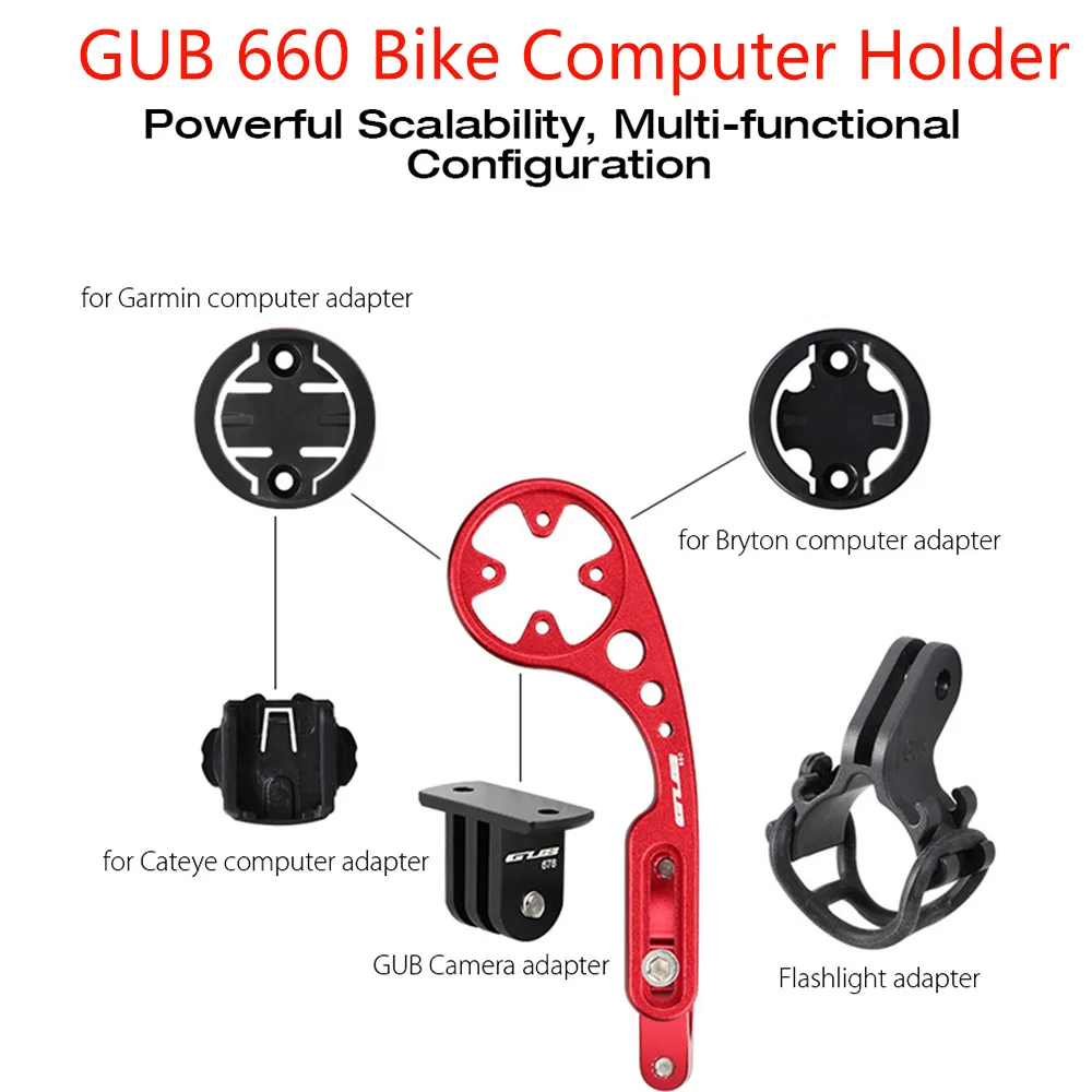 GUB 660 выдвижной держатель для компьютера из алюминиевого сплава Garmin/Bryton/Cateye ручка