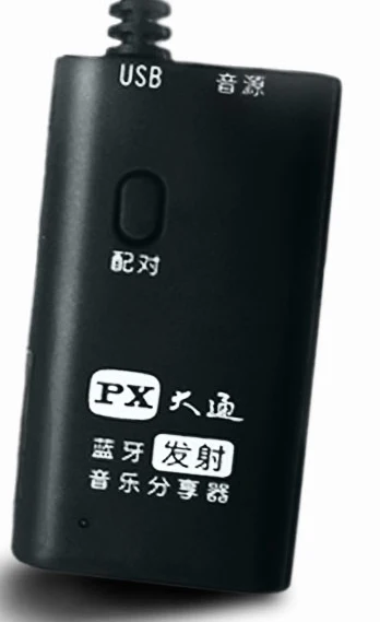 Цифровой аудиоприемник Aptx Bluetooth 5 0 HiFi без потерь|Усилители мощности| |