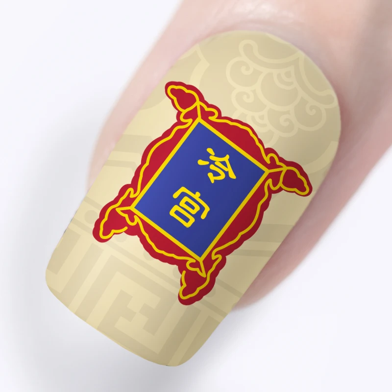 BORN PRETTY китайский стиль серии ногтей штамповки пластины панда прямоугольник ногтей штамп изображения пластины маникюр