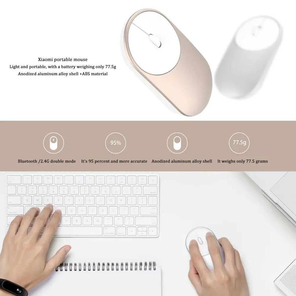 Оригинальная Портативная оптическая беспроводная Bluetooth мышь Xiaomi из алюминиевого
