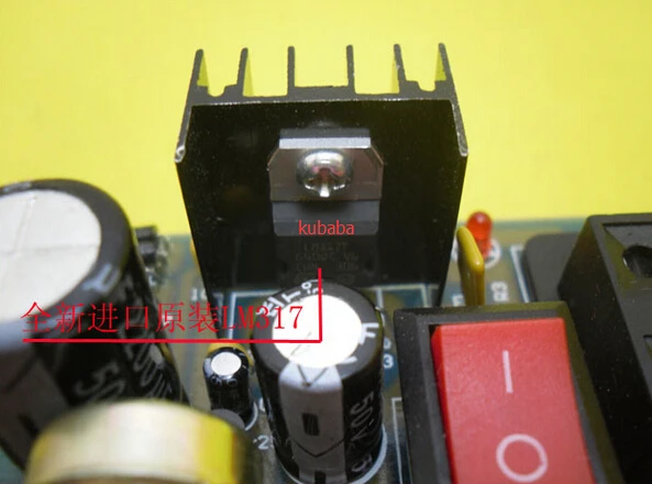 Регулируемый Модуль LM317 регулируемая плата питания DIY комплект выпрямленный