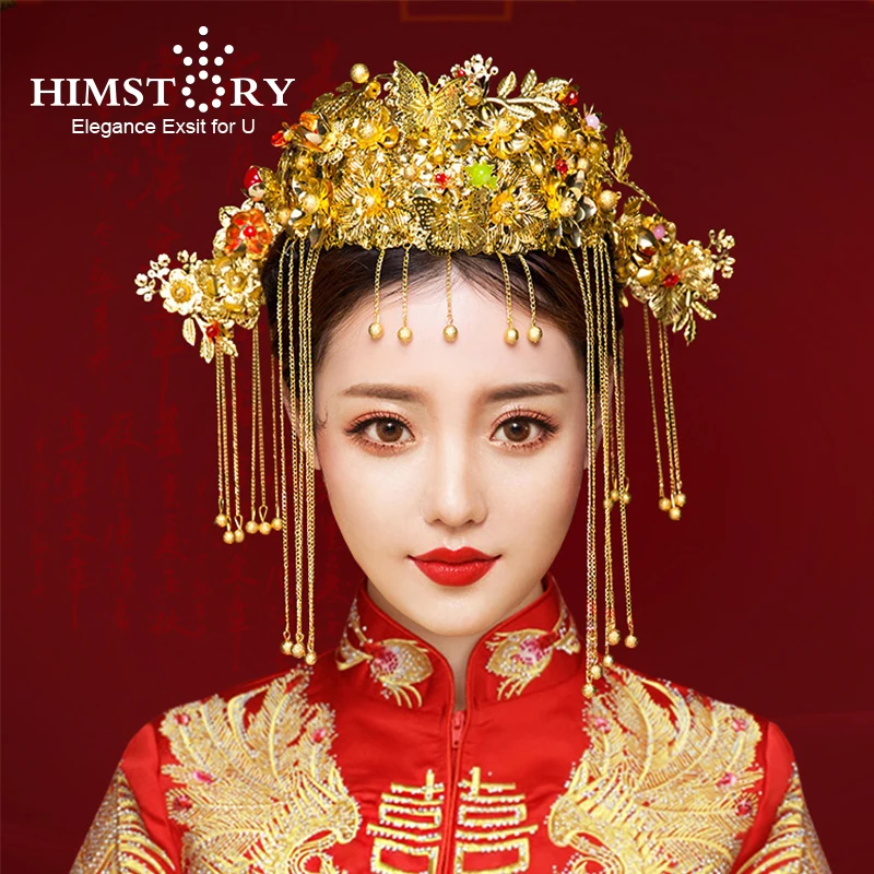 

HIMSTORY Vintage Chinese Style Bride Wedding Hair Jewerly Accessories Traditional Gold Color Butterfly Hair Sticks Costume Tiara