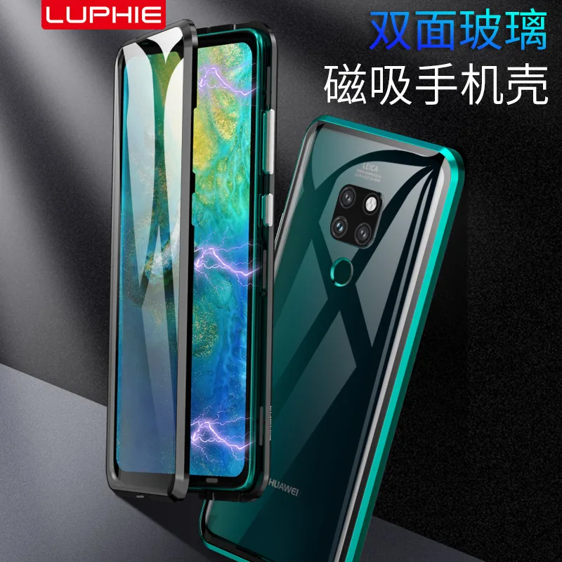 Для huawei mate 20 Pro Магнитный чехол 360 Передний + задний двухсторонний 9 H закаленное