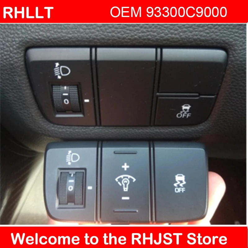 Для HYUNDAI ix25 (creta) приборная панель Переключатель яркости противотуманная фара