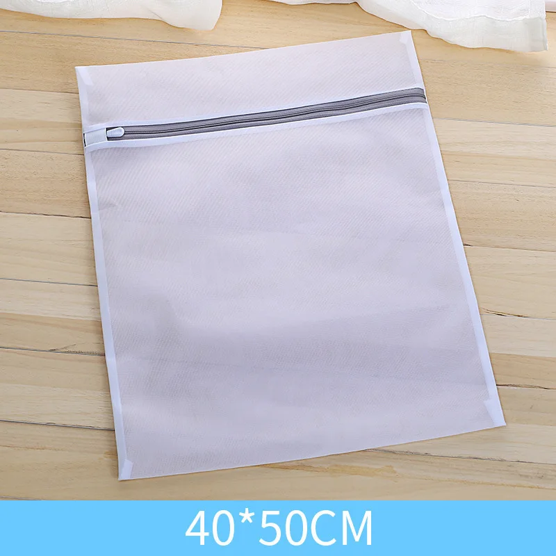40x50 Нижнее белье, стирка, мешок, чулки, сетчатый мешок для стирки белья, сетка, контейнер, 4 кармана, нижнее белье, носки, чехол для стиральной машины - Цвет: 40x50