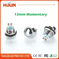 huijun 12mm self reset momentary metal power push button switch nickel plated brass waterproof domed round