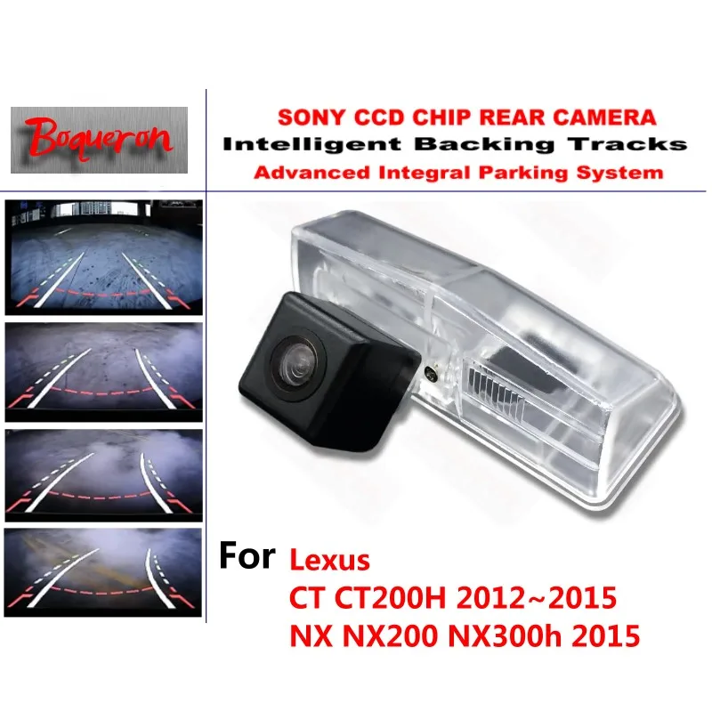 Автомобильная камера заднего вида Lexus CT CT200H NX NX200 NX300h 2012 ~ 2015 CCD|rear view camera|rear camera viewrear