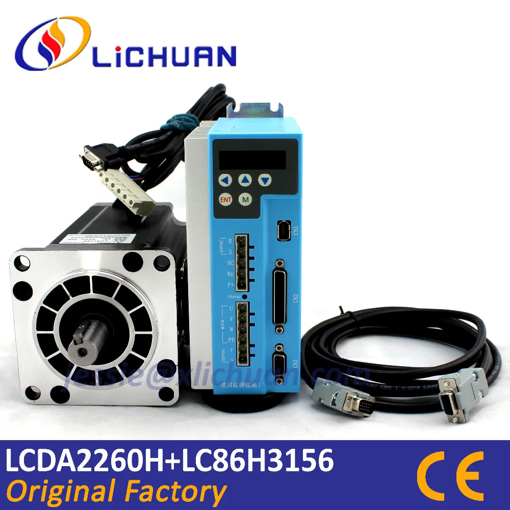 Nema34 10Nm 1700oz.in комплект шагового серводвигателя с замкнутым циклом Lichuan LCDA2260H + LC86H3156