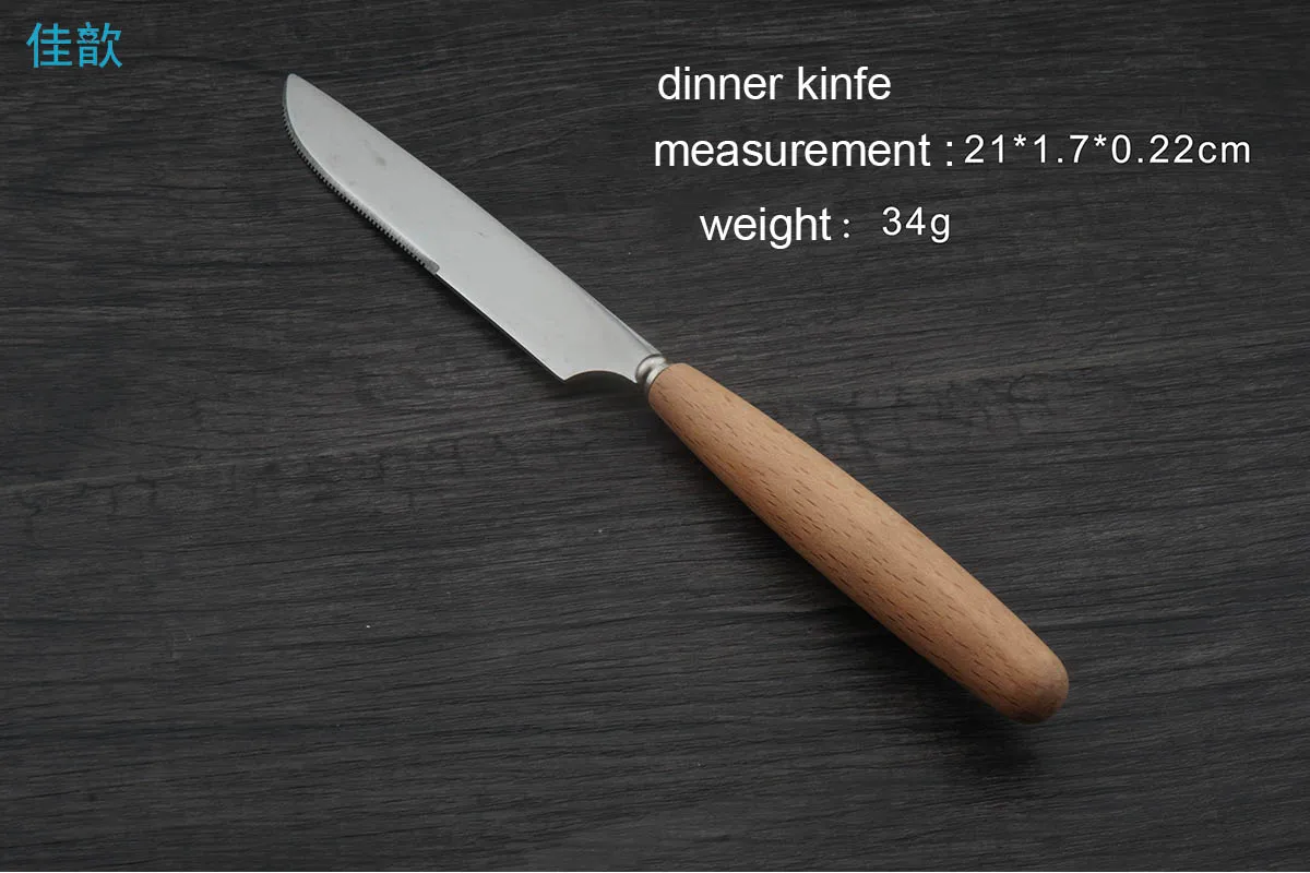 Столовая ложка из нержавеющей стали нож для фруктов вилка столовые приборы с