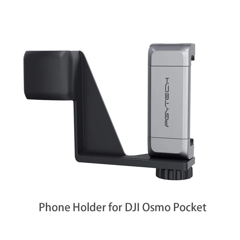 Серый PGYTECH держатель для телефона кронштейн для DJI Osmo Карманный расширительный набор аксессуаров и штатив удлинитель для DJI Osmo Карманный - Цвет: Серый