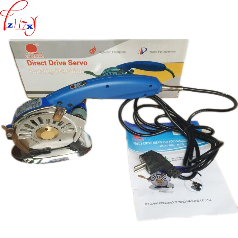 

1PC RCS-110 Electric Round Knife Cloth Cutter Fabric Cutting Handheld Servo Direct Drive Round Knife Cutting Machine 110-240V