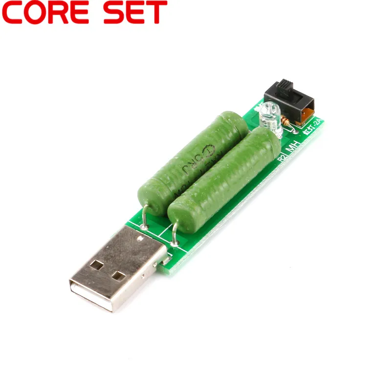 USB мини-разгрузочный интерфейс резистор с переключателем регулируемый 2 А 1