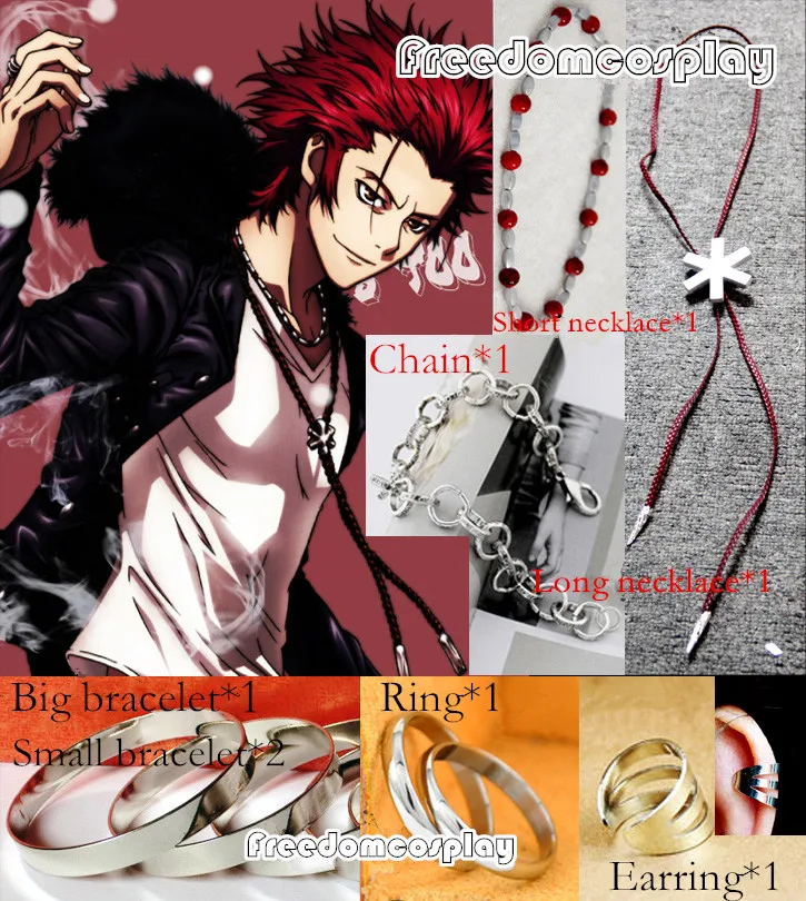 K Mikoto Suoh Косплей колье кольцо серьги цепочка браслет аксессуары|mikoto suoh cosplay|cosplay