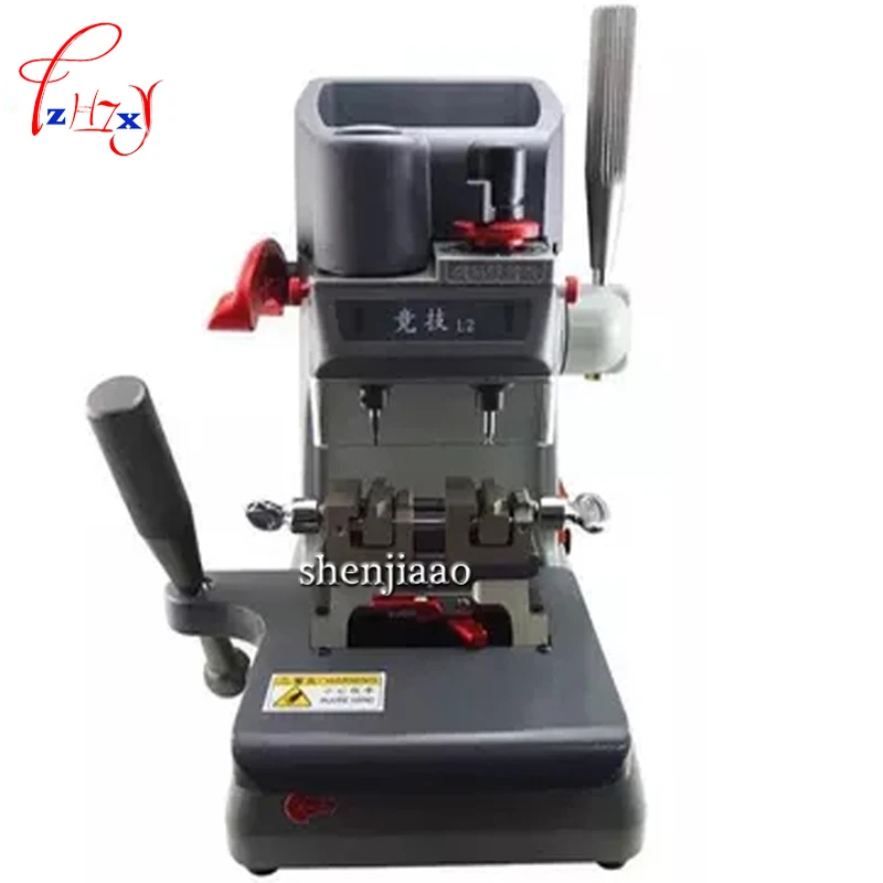 

AC 110V -220V New Competition L2 Vertical Milling Key Machine, Locksmith Tools With Key Mmachine Universal Key Duplicate Machine