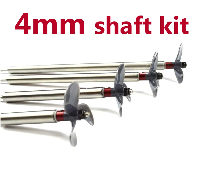 Комплект приводных валов 4 мм вал + пропеллеры втулка вала для радиоуправляемой