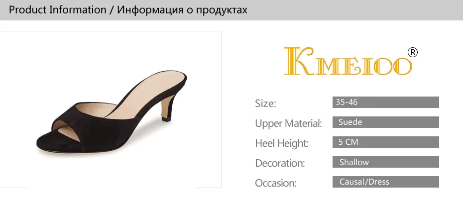 Kmeioo/Женская обувь; женские удобные домашние туфли с открытым носком на низком каблуке; сандалии-шлепанцы без застежки; модельные туфли-лодочки; размеры 5-15; американские летние шлепанцы