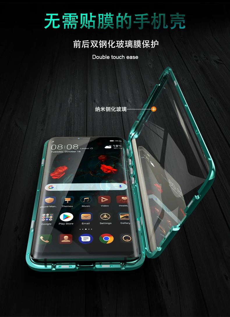 Для huawei mate 20 Pro Магнитный чехол 360 Передний+ задний двухсторонний 9H чехол из закаленного стекла для huawei mate 20 Pro металлический бампер чехол